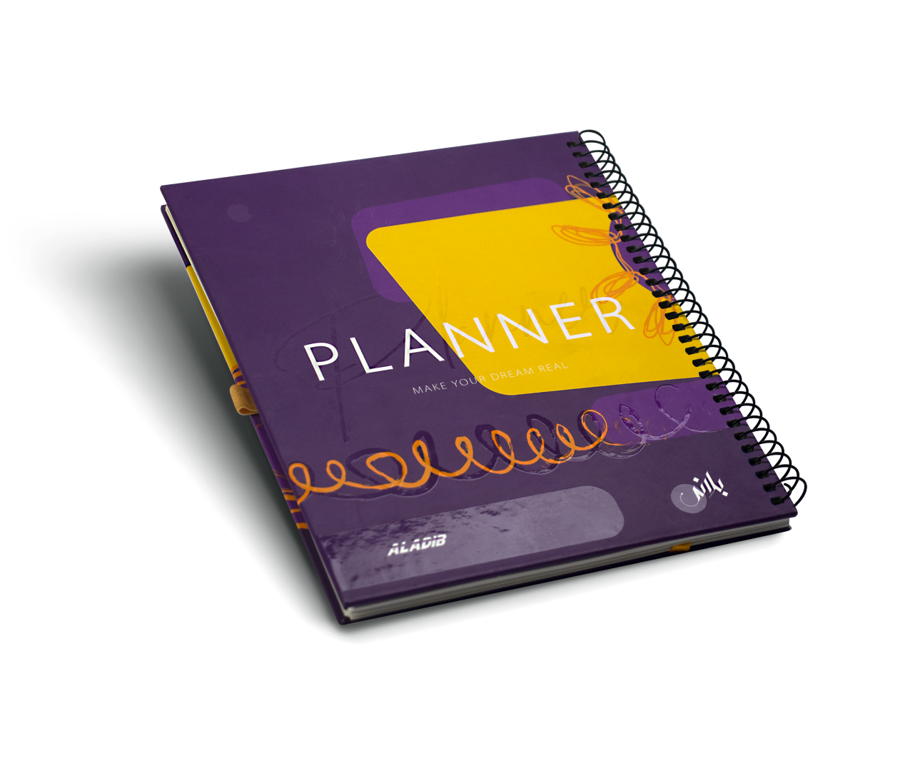 Planner 05 (Large)